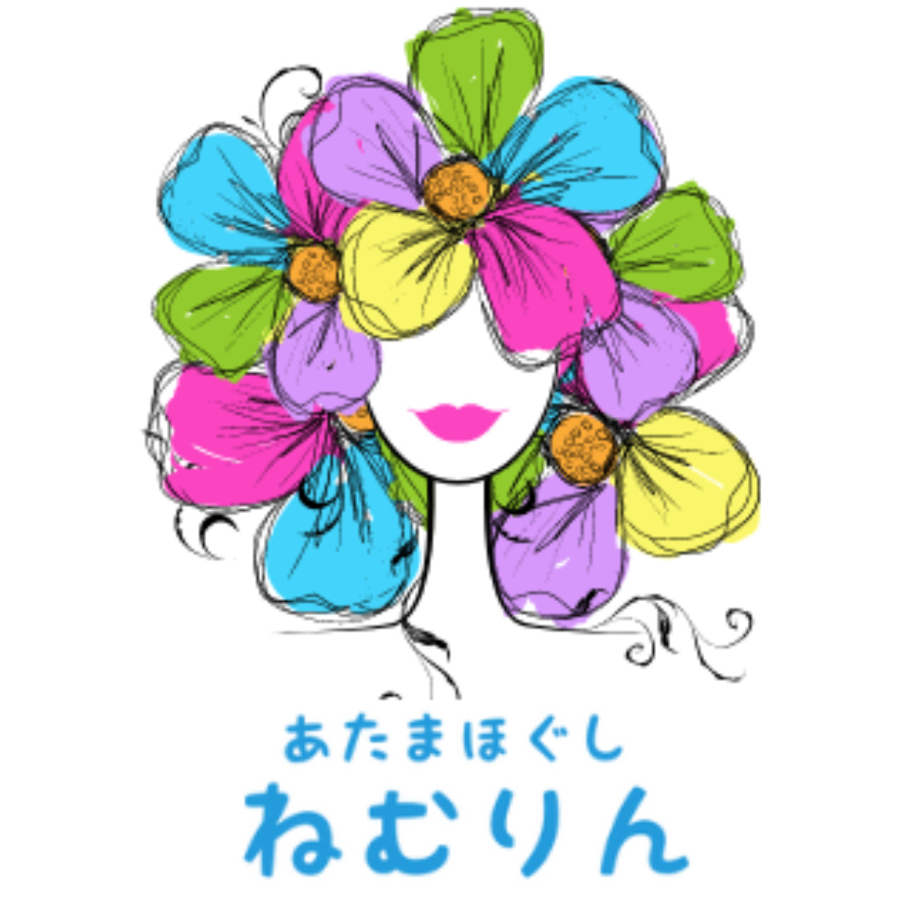 五感リラクゼーション ねむりん